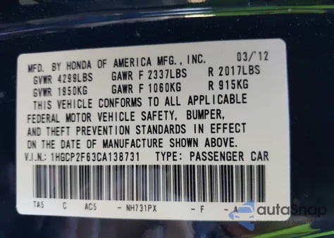 2012 Honda Accord 2.4 Se из США, поврежденный, VIN 1HGCP2F63CA138731